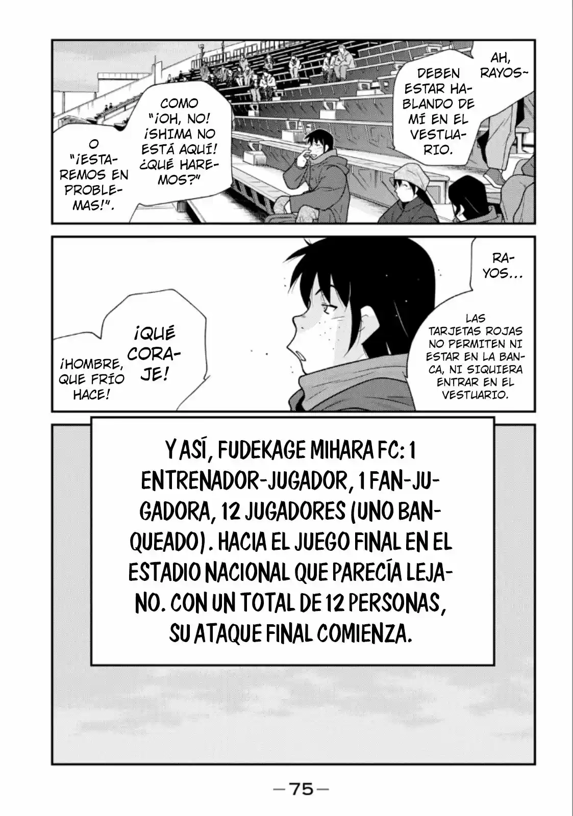 Fudekage capítulo 19, página 75
