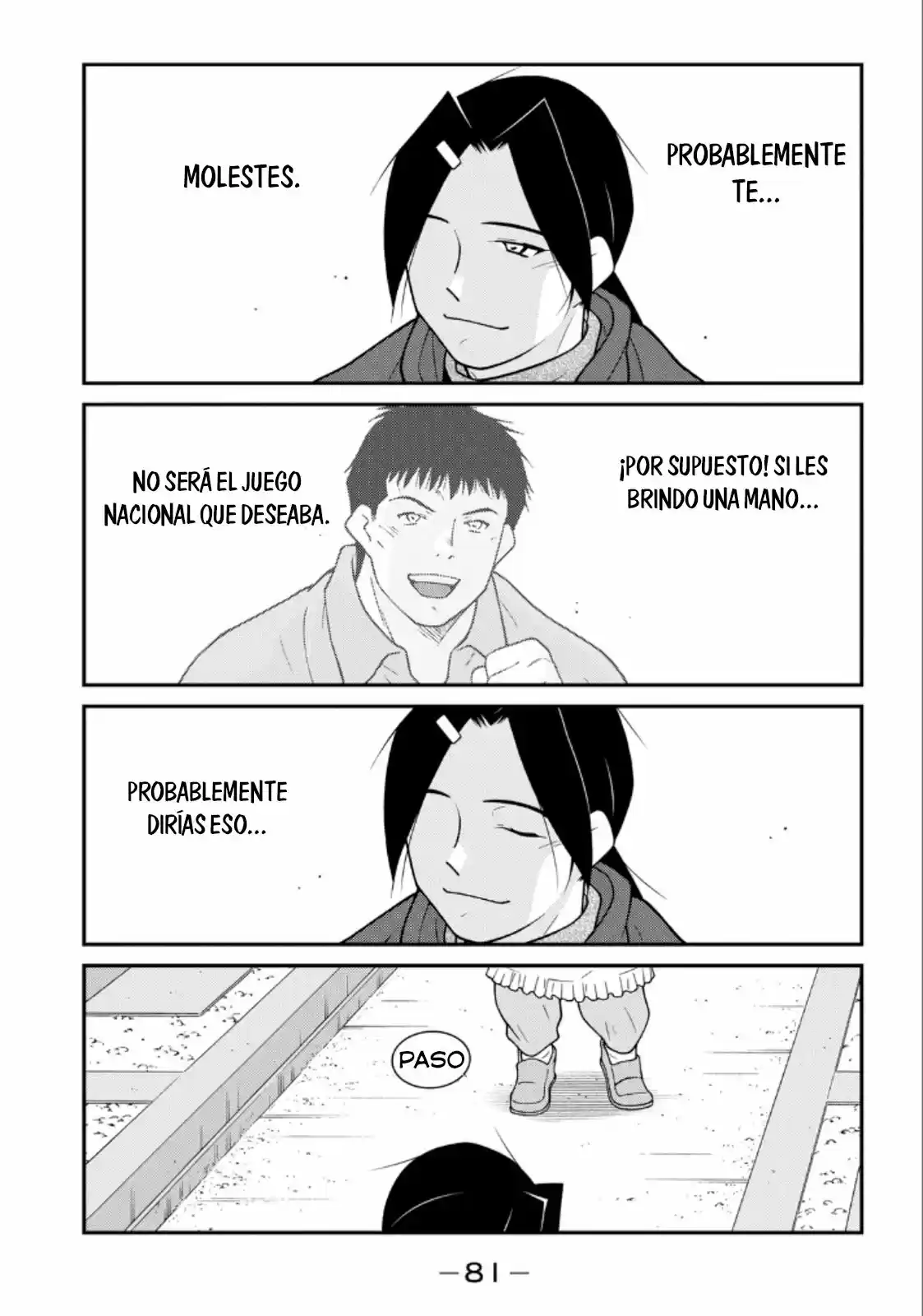 Fudekage capítulo 20, página 6