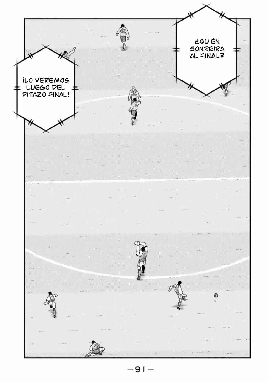 Fudekage capítulo 20, página 16