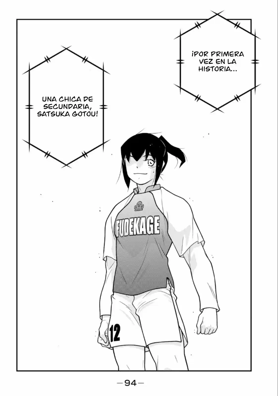 Fudekage capítulo 20, página 19