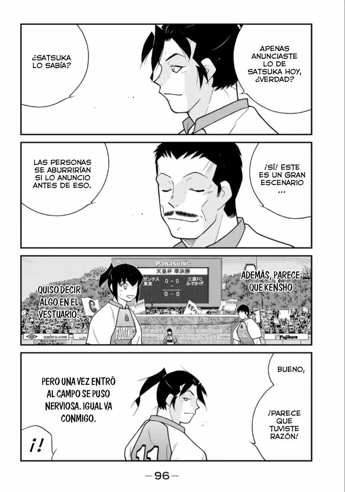 Fudekage capítulo 20, página 21
