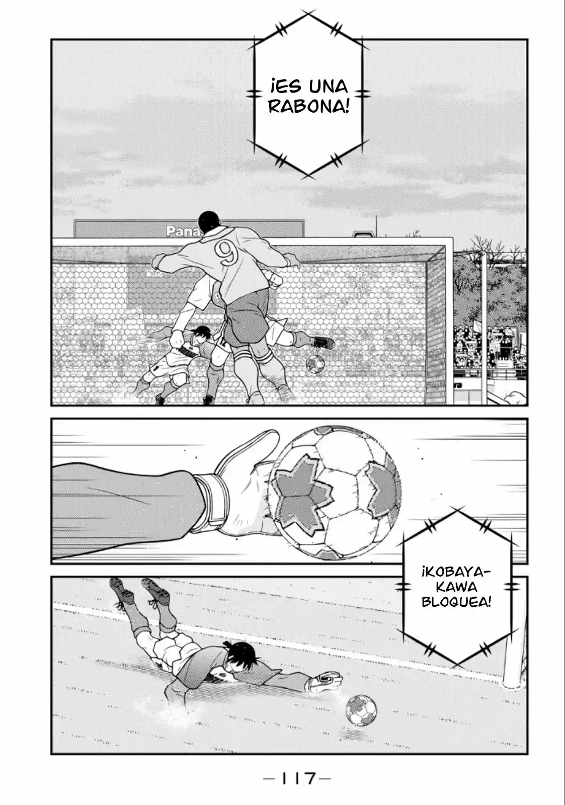 Fudekage capítulo 20, página 41
