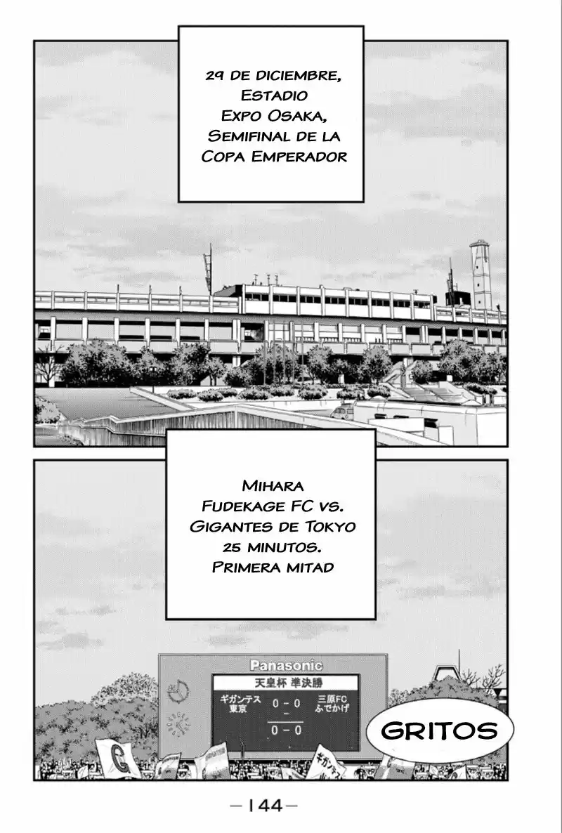 Fudekage capítulo 21, página 3