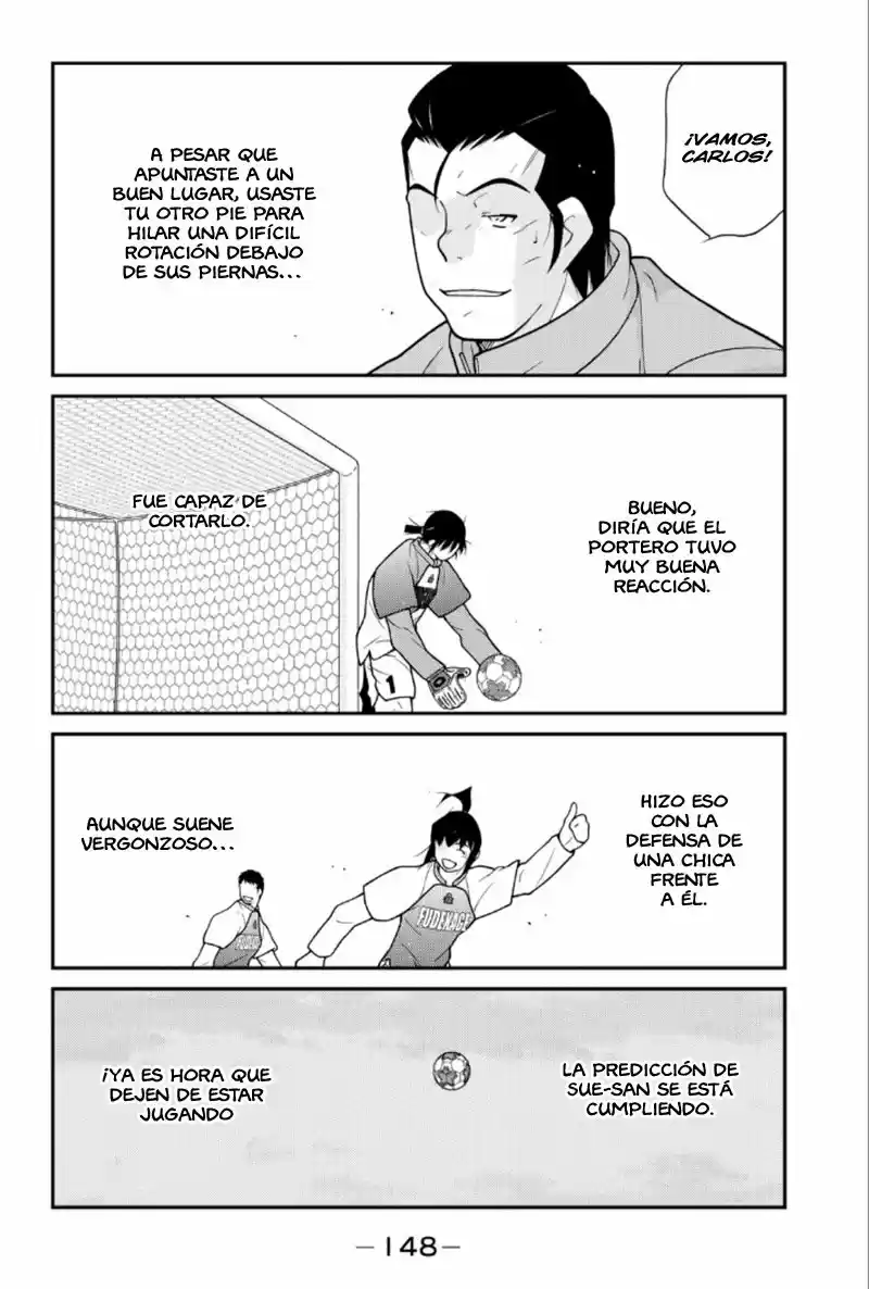 Fudekage capítulo 21, página 7