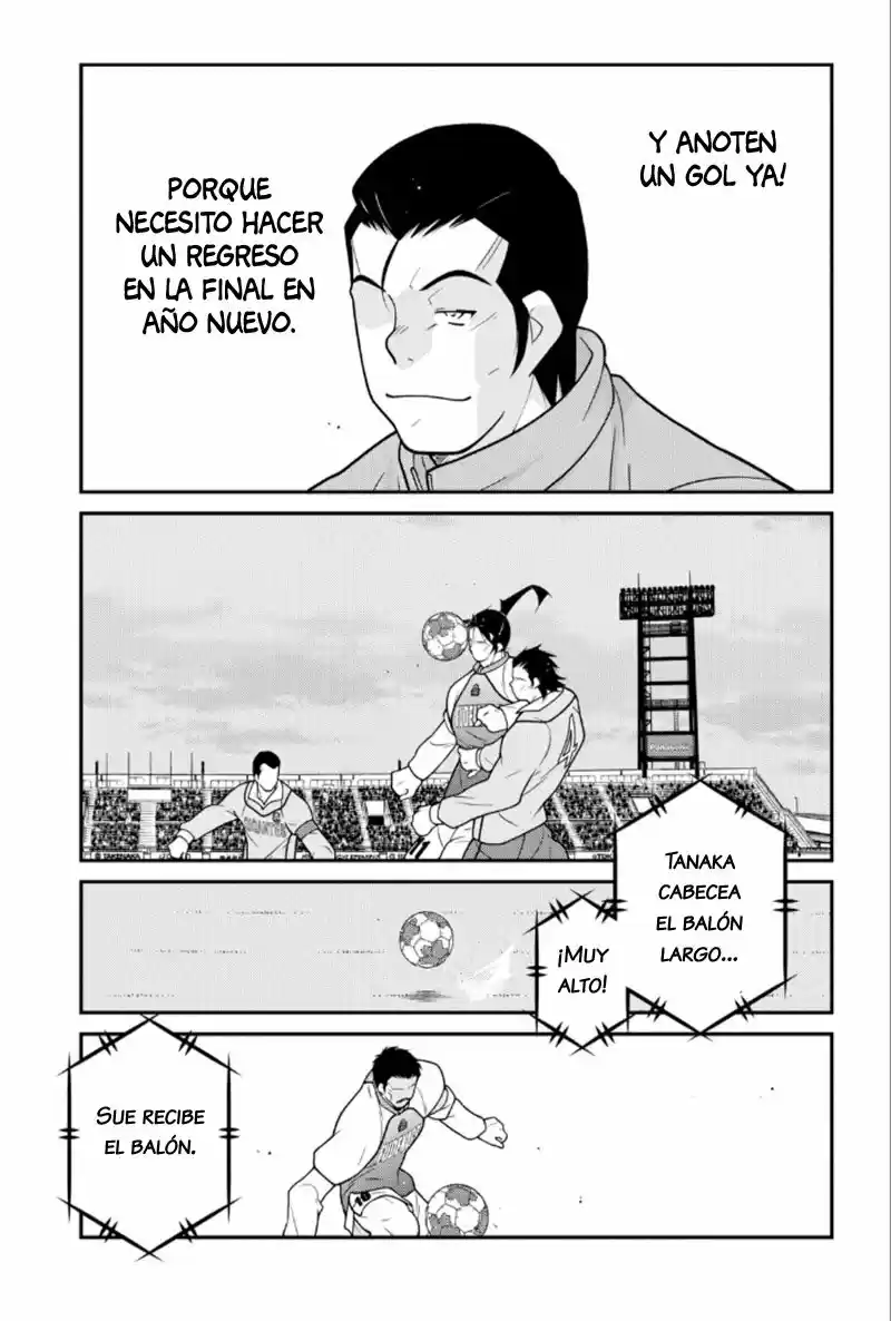 Fudekage capítulo 21, página 8