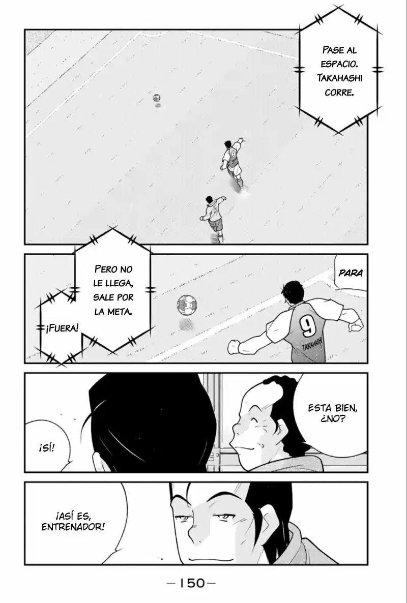 Fudekage capítulo 21, página 9