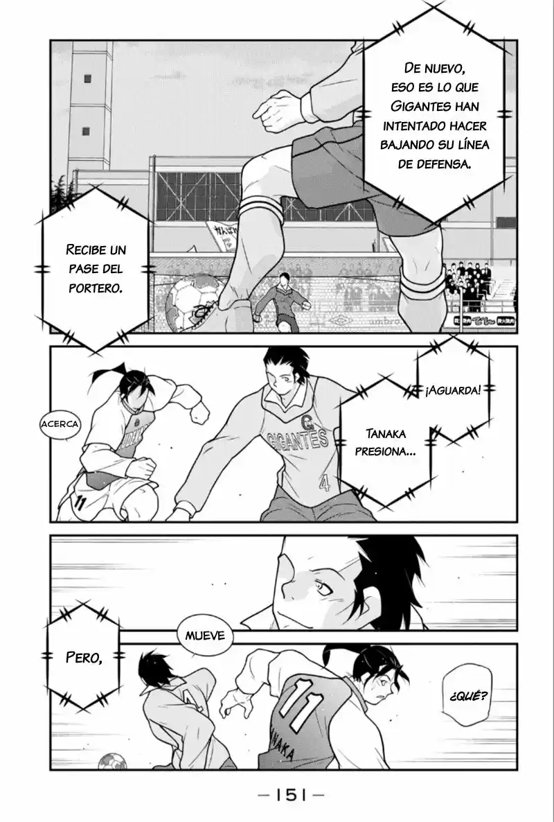 Fudekage capítulo 21, página 10
