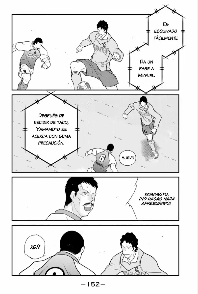 Fudekage capítulo 21, página 11