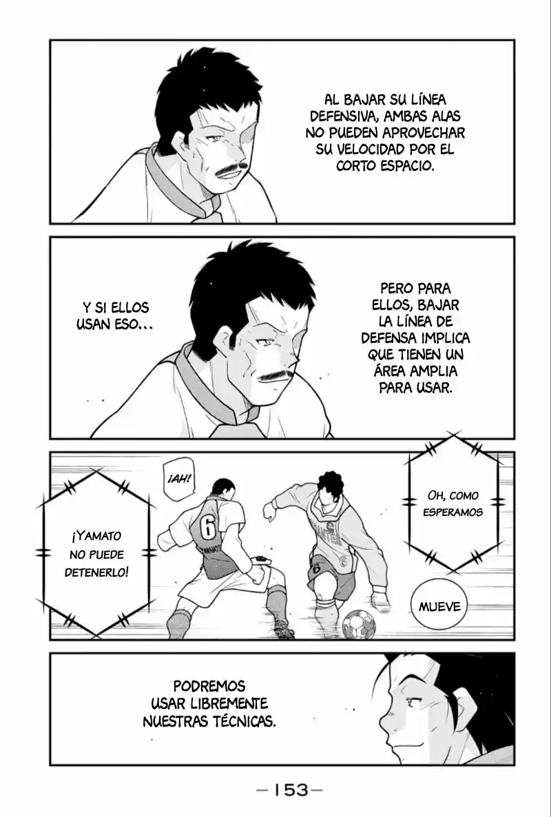 Fudekage capítulo 21, página 12