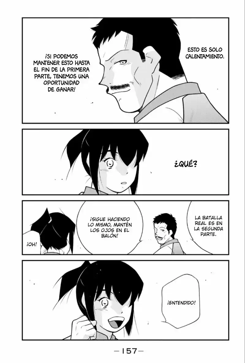Fudekage capítulo 21, página 16