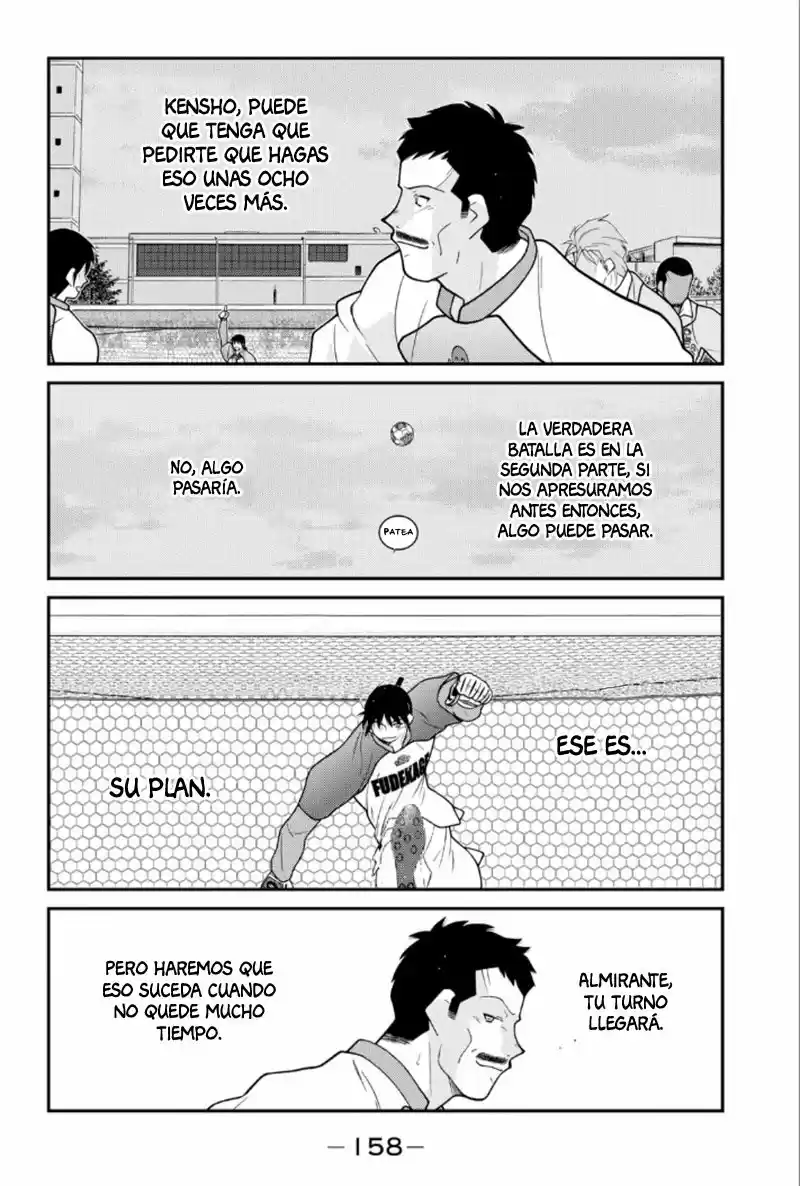 Fudekage capítulo 21, página 17
