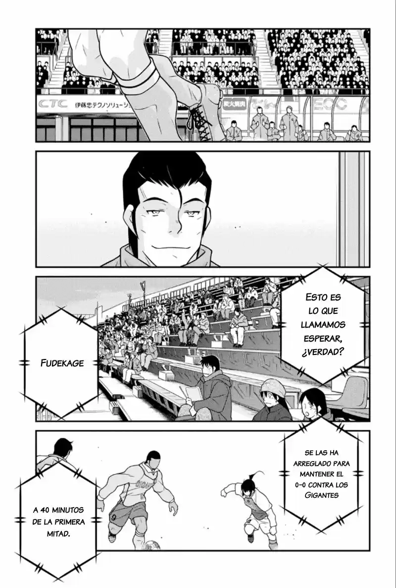Fudekage capítulo 21, página 18