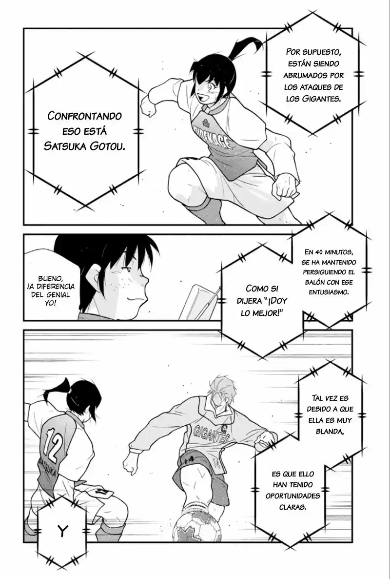 Fudekage capítulo 21, página 19