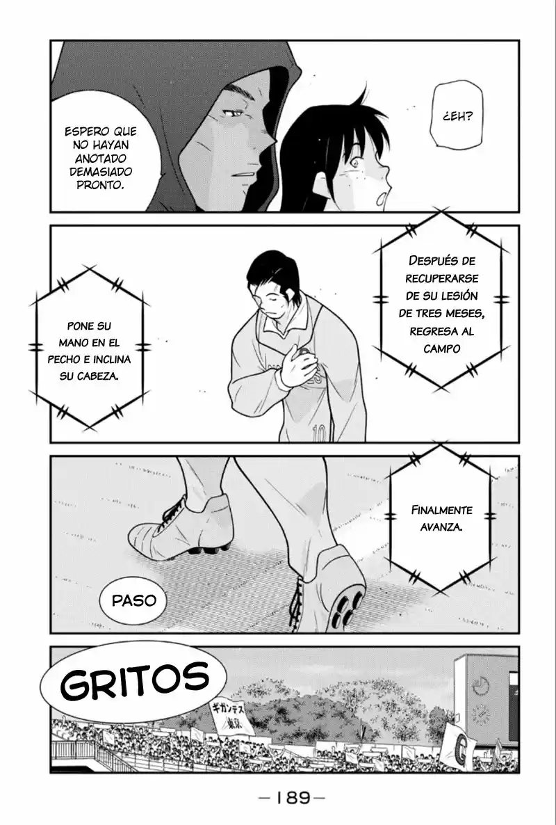 Fudekage capítulo 21, página 48