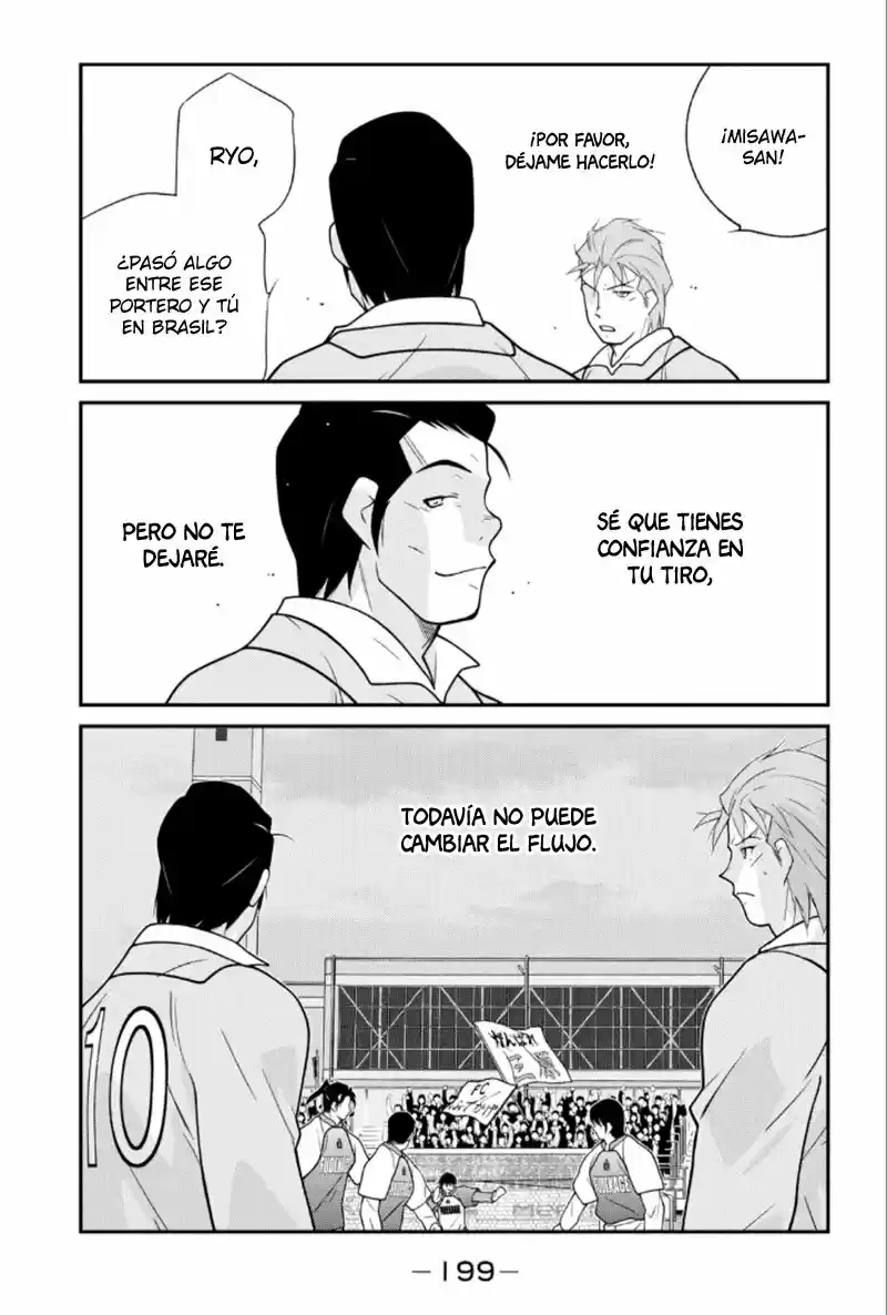 Fudekage capítulo 21, página 56