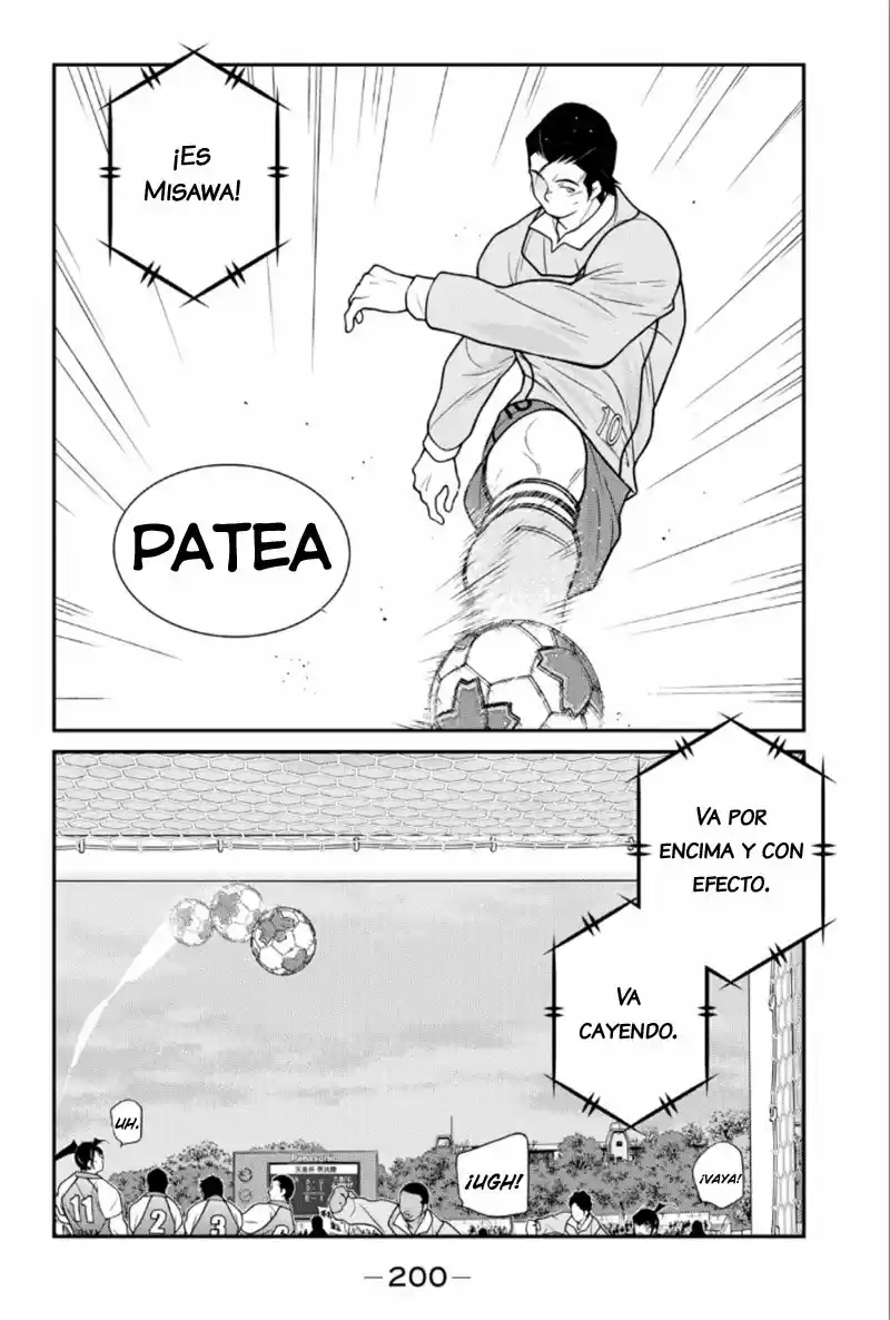 Fudekage capítulo 21, página 57