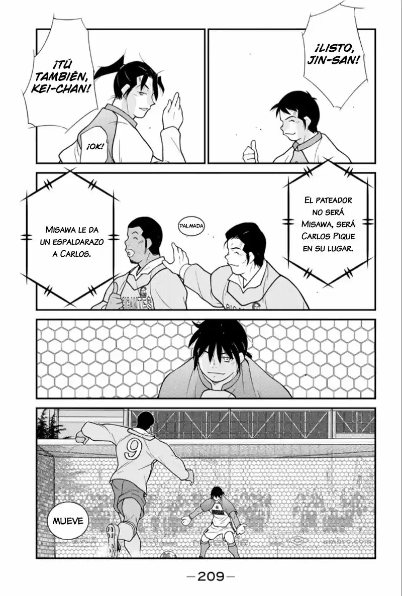 Fudekage capítulo 21, página 66