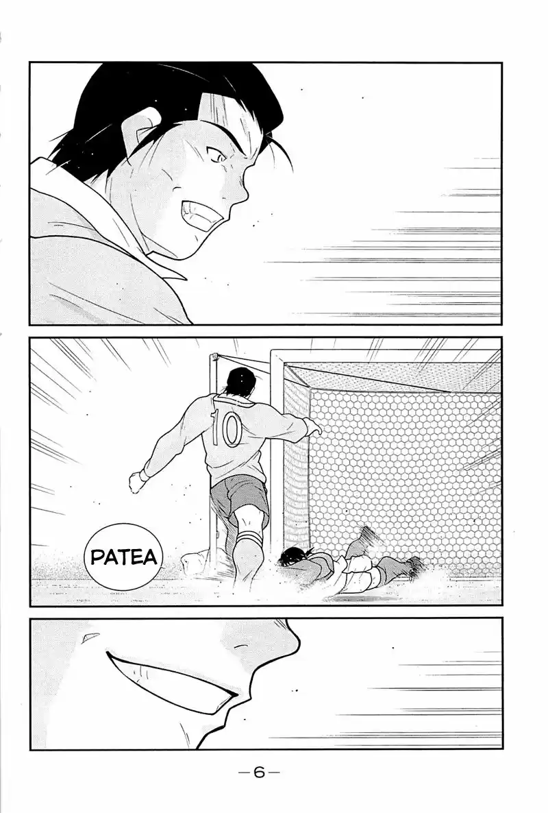 Fudekage capítulo 22, página 11