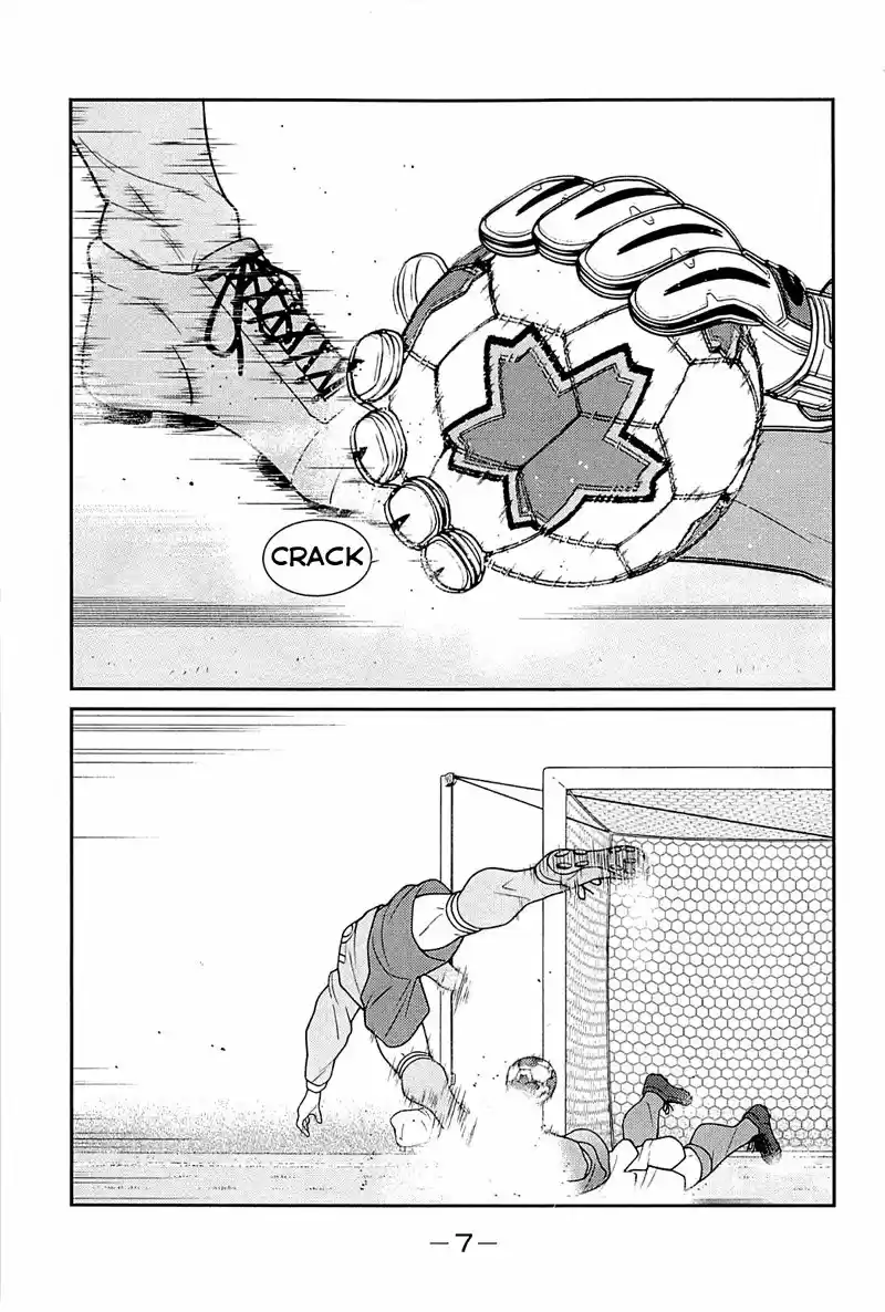 Fudekage capítulo 22, página 12