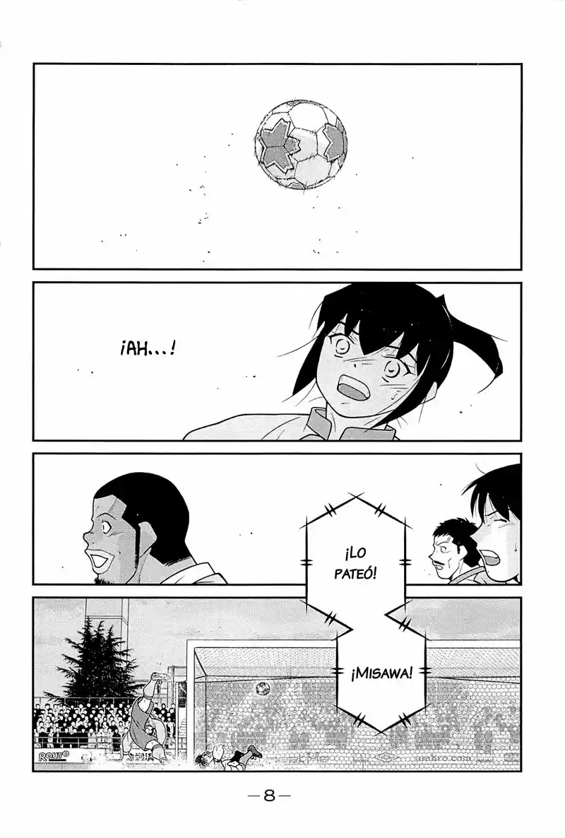 Fudekage capítulo 22, página 13