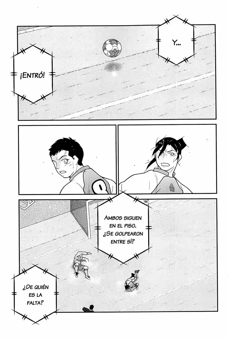 Fudekage capítulo 22, página 14
