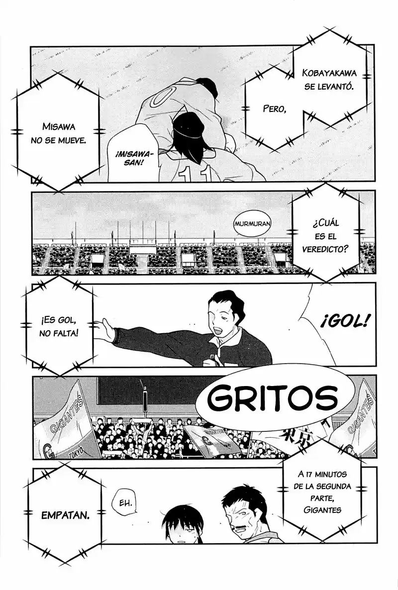 Fudekage capítulo 22, página 16