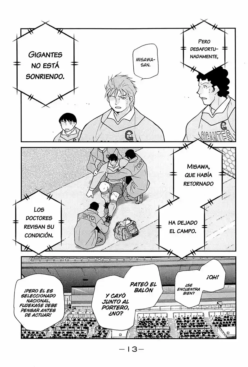 Fudekage capítulo 22, página 18