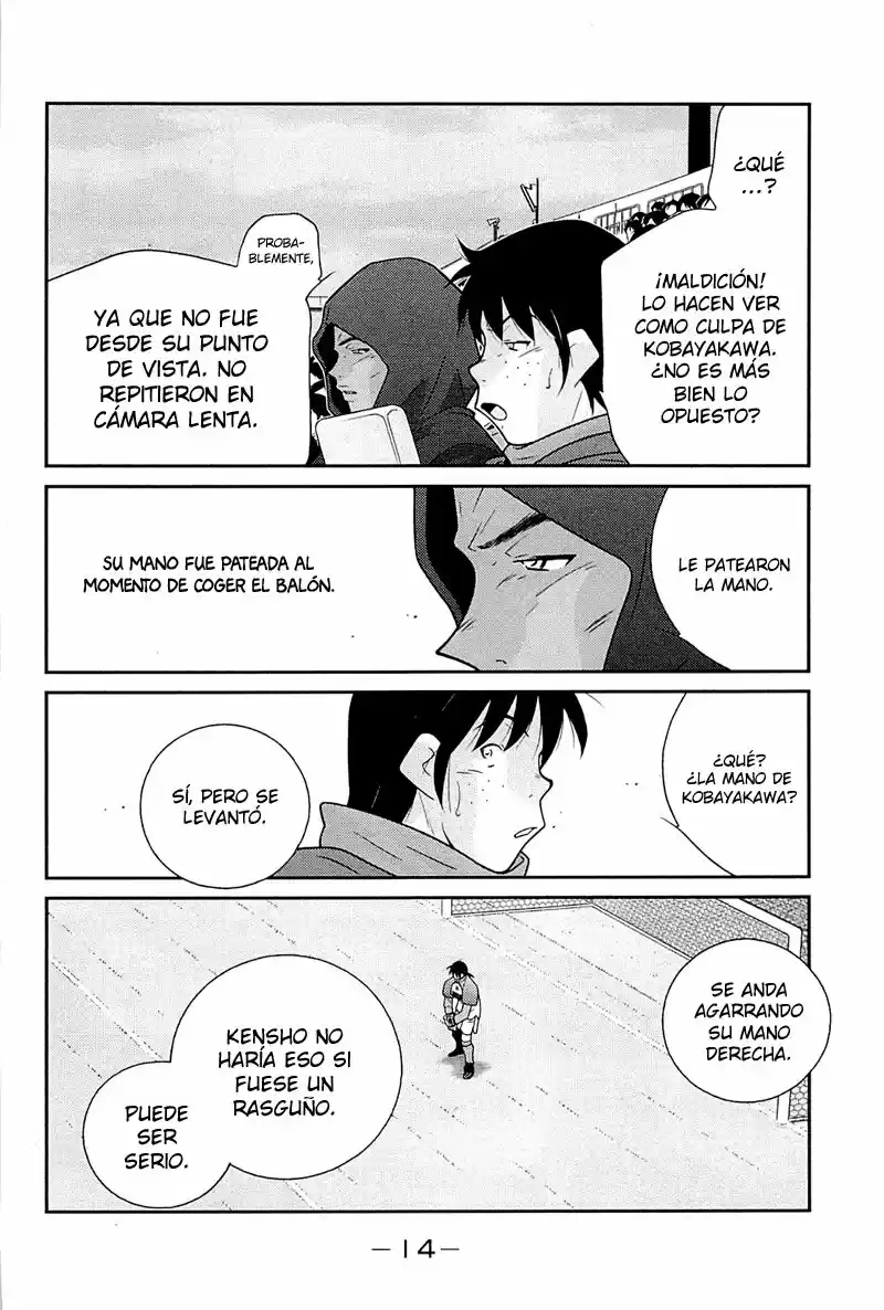 Fudekage capítulo 22, página 19