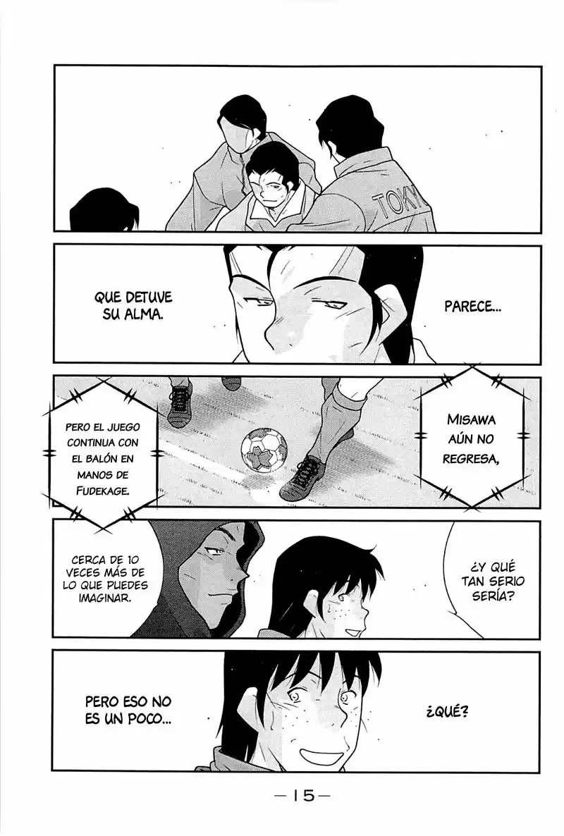 Fudekage capítulo 22, página 20
