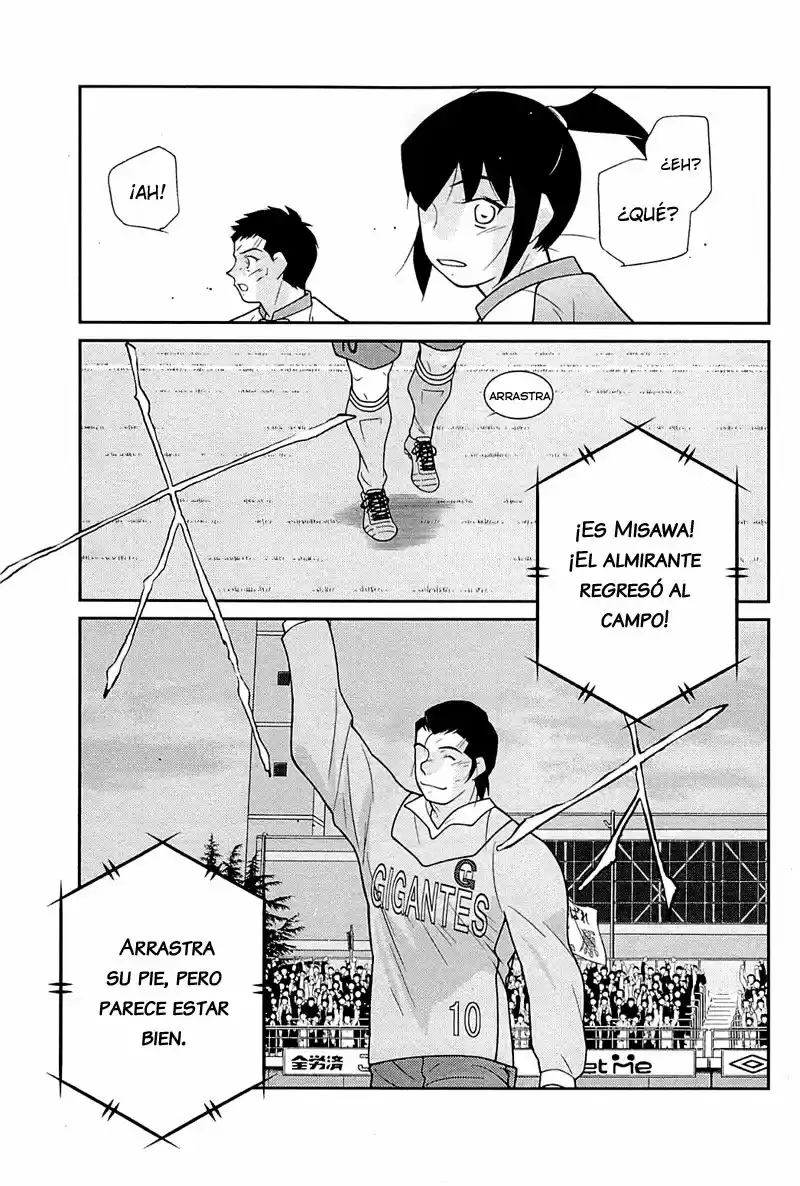 Fudekage capítulo 22, página 24