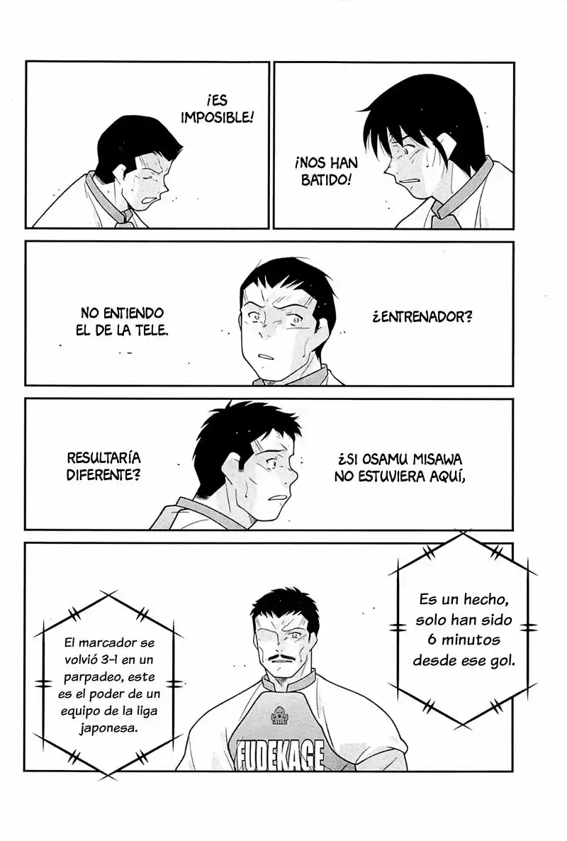 Fudekage capítulo 22, página 28