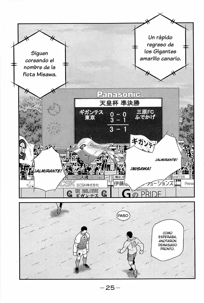 Fudekage capítulo 22, página 29