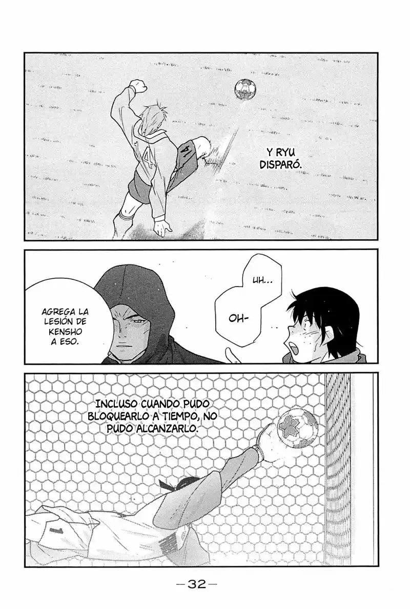 Fudekage capítulo 22, página 36