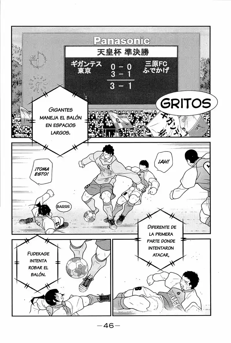 Fudekage capítulo 22, página 49