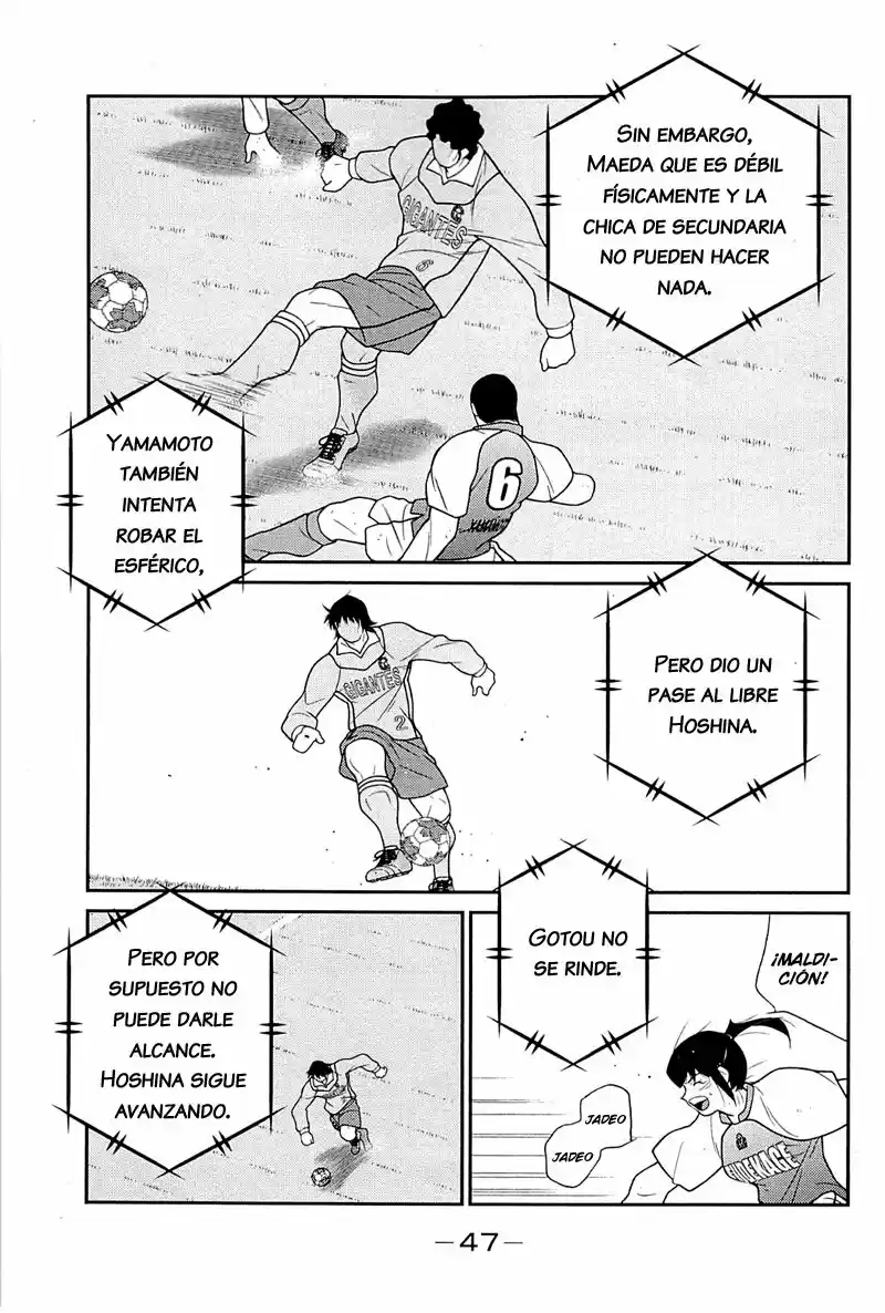 Fudekage capítulo 22, página 50