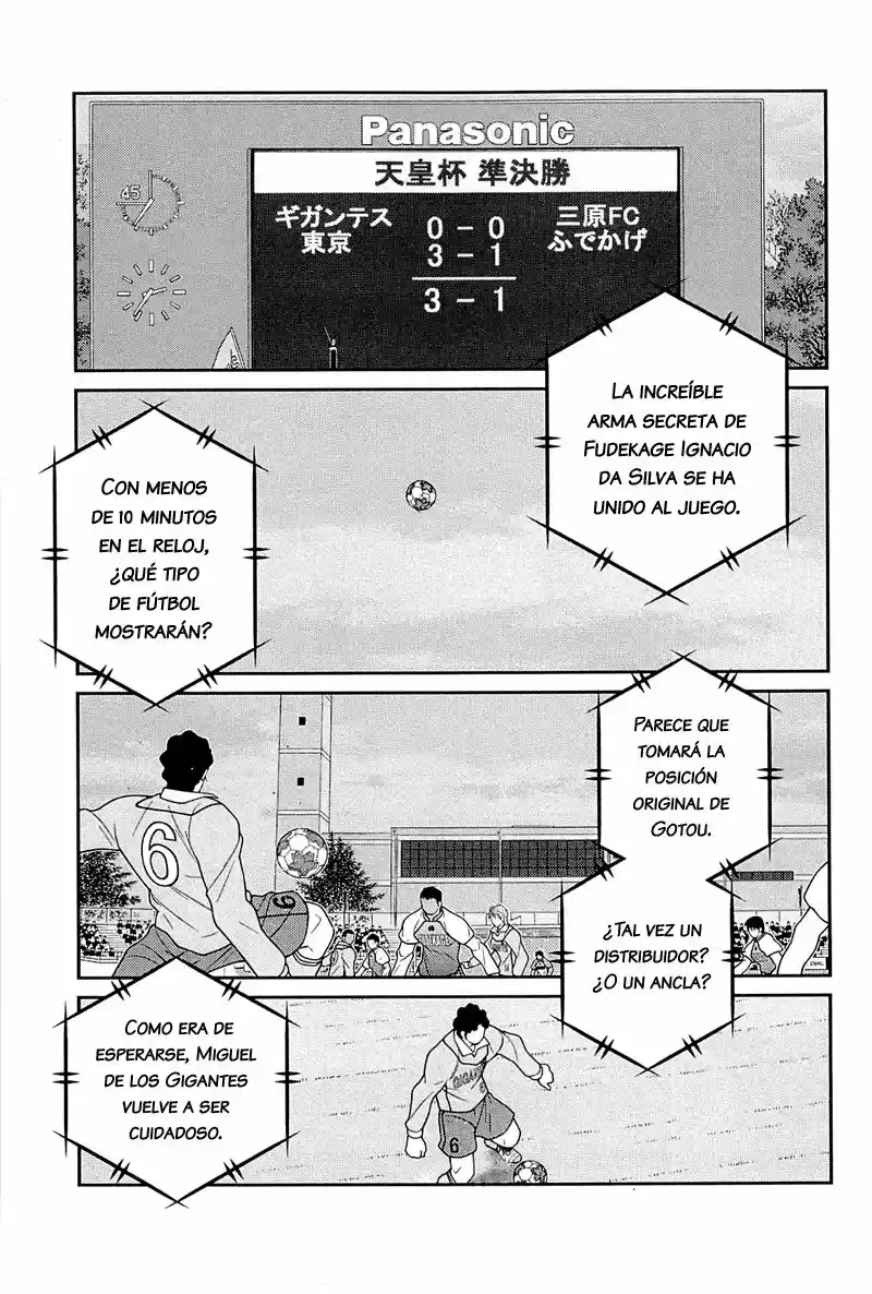 Fudekage capítulo 22, página 62