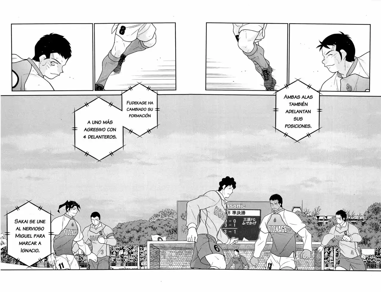 Fudekage capítulo 22, página 67