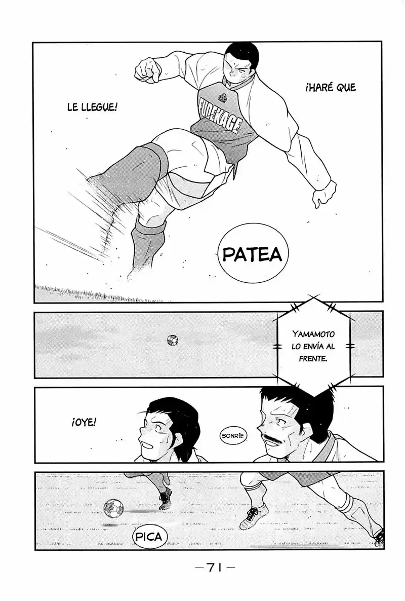 Fudekage capítulo 22, página 73