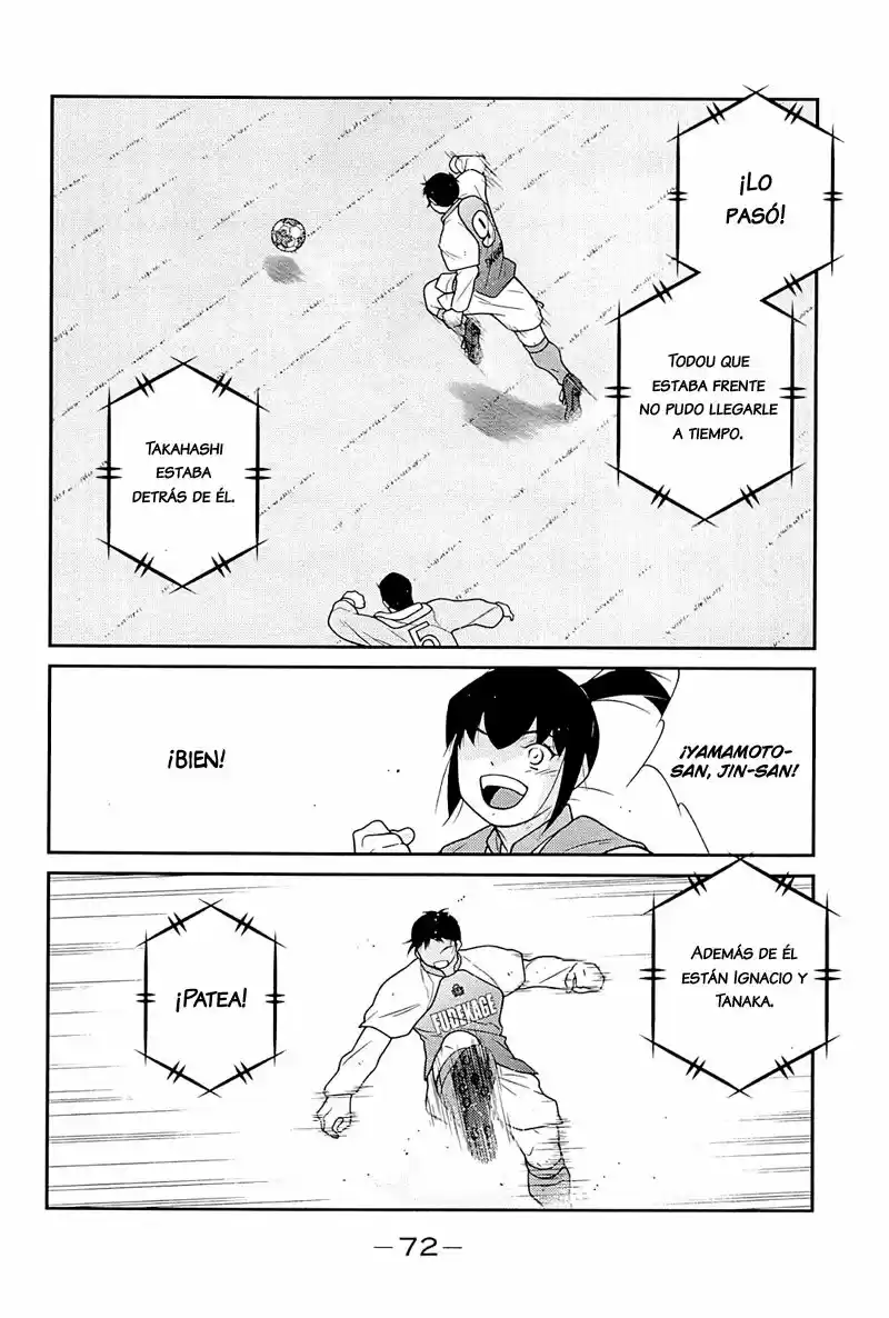 Fudekage capítulo 22, página 74