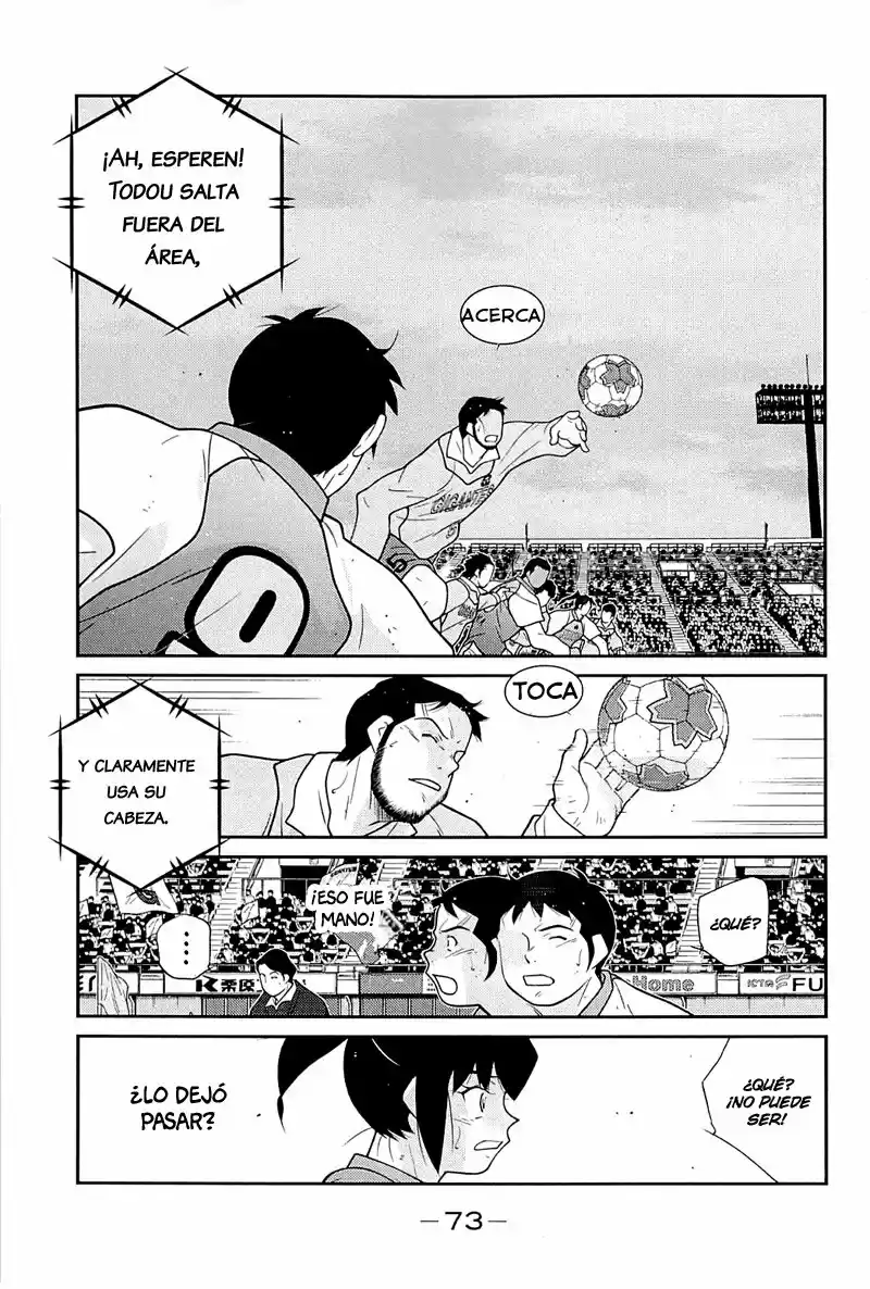 Fudekage capítulo 22, página 75