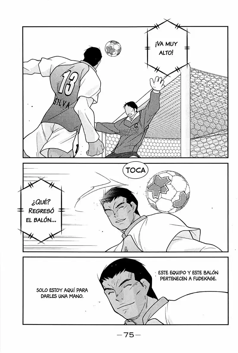 Fudekage capítulo 22, página 77