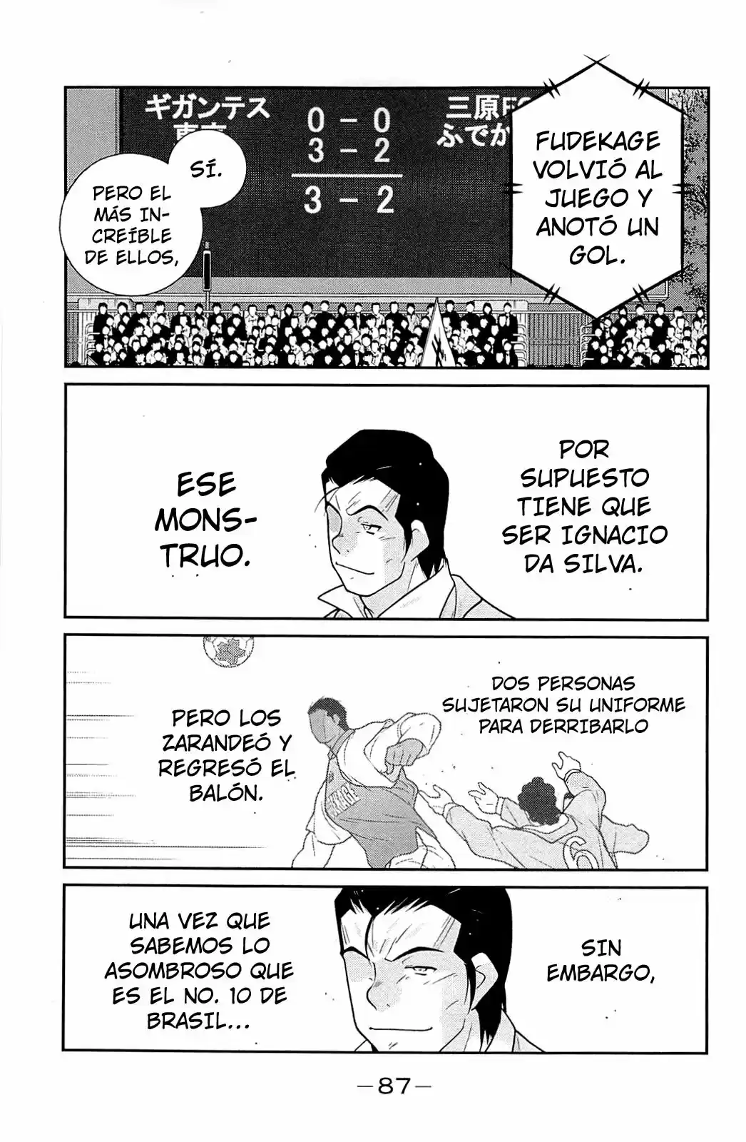 Fudekage capítulo 23, página 6
