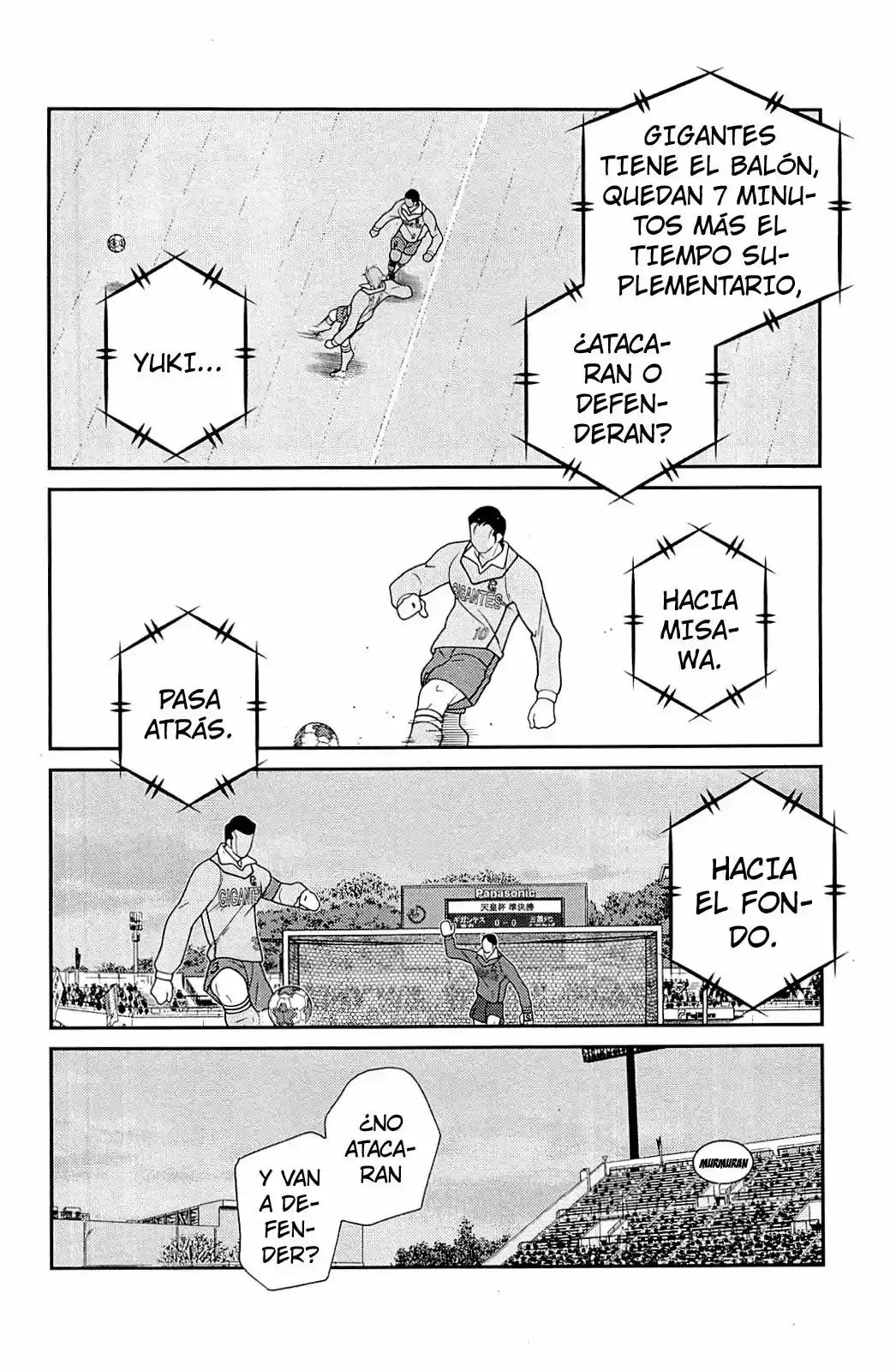 Fudekage capítulo 23, página 7
