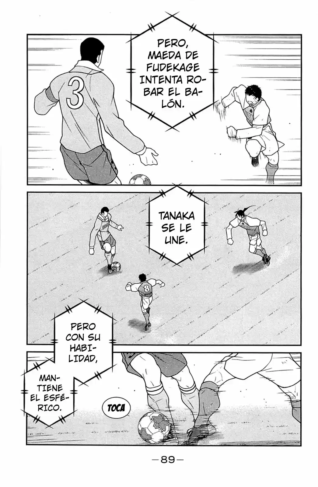 Fudekage capítulo 23, página 8