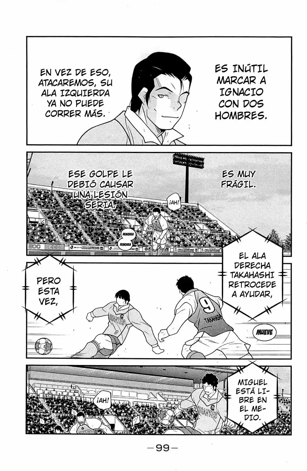Fudekage capítulo 23, página 18