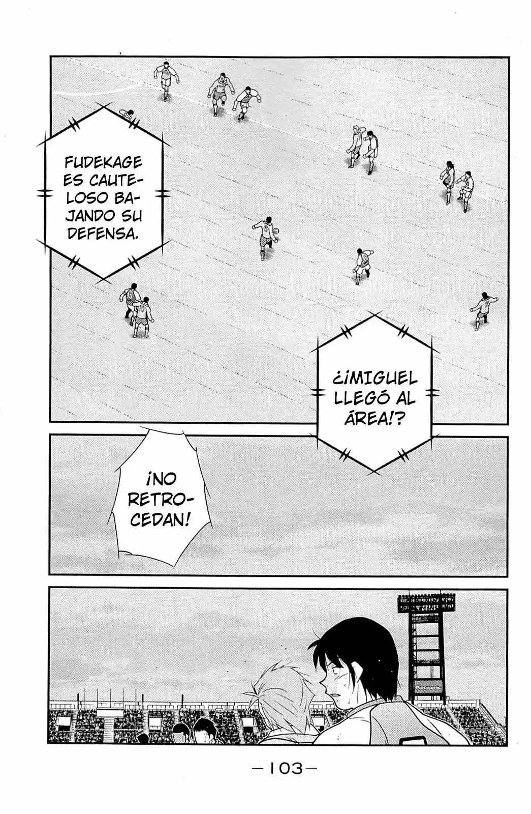 Fudekage capítulo 23, página 22