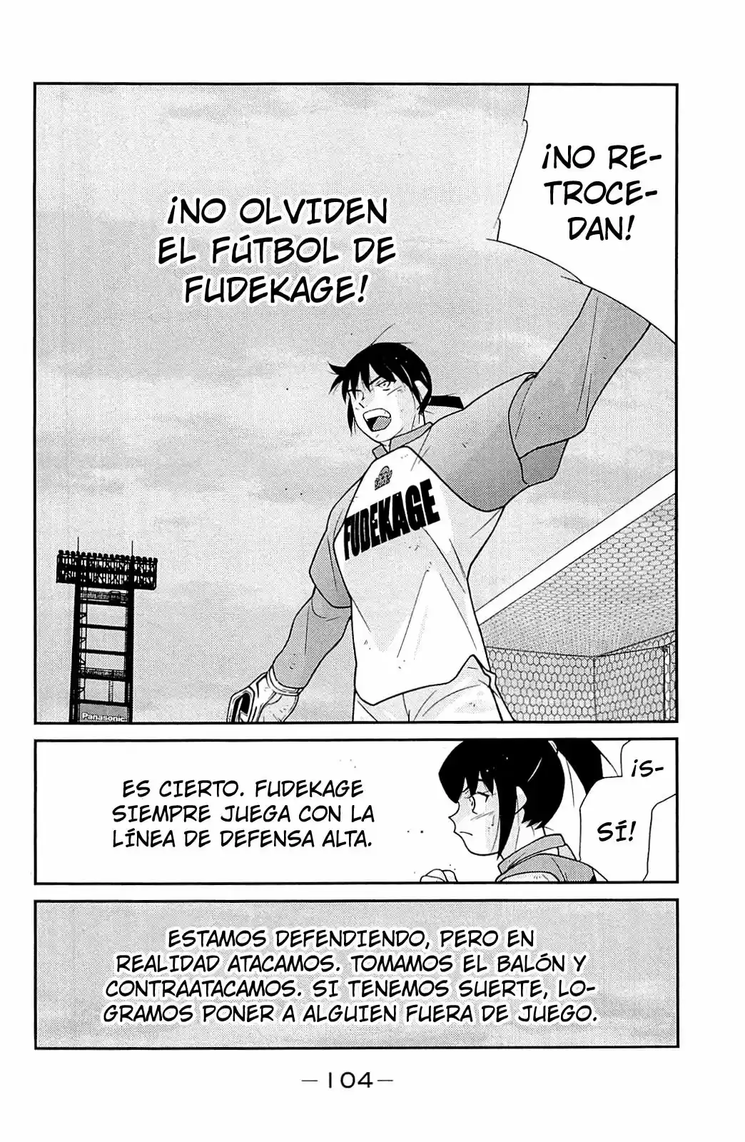 Fudekage capítulo 23, página 23