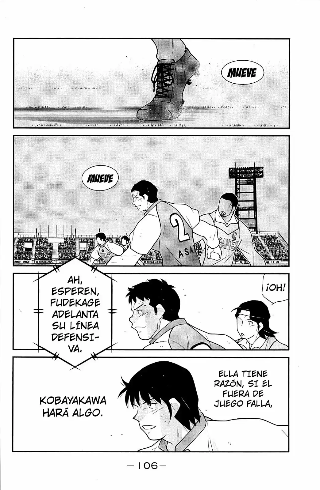 Fudekage capítulo 23, página 25