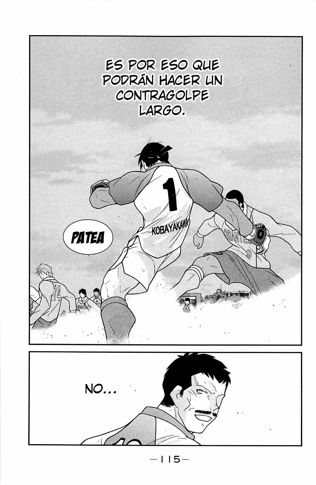 Fudekage capítulo 23, página 34