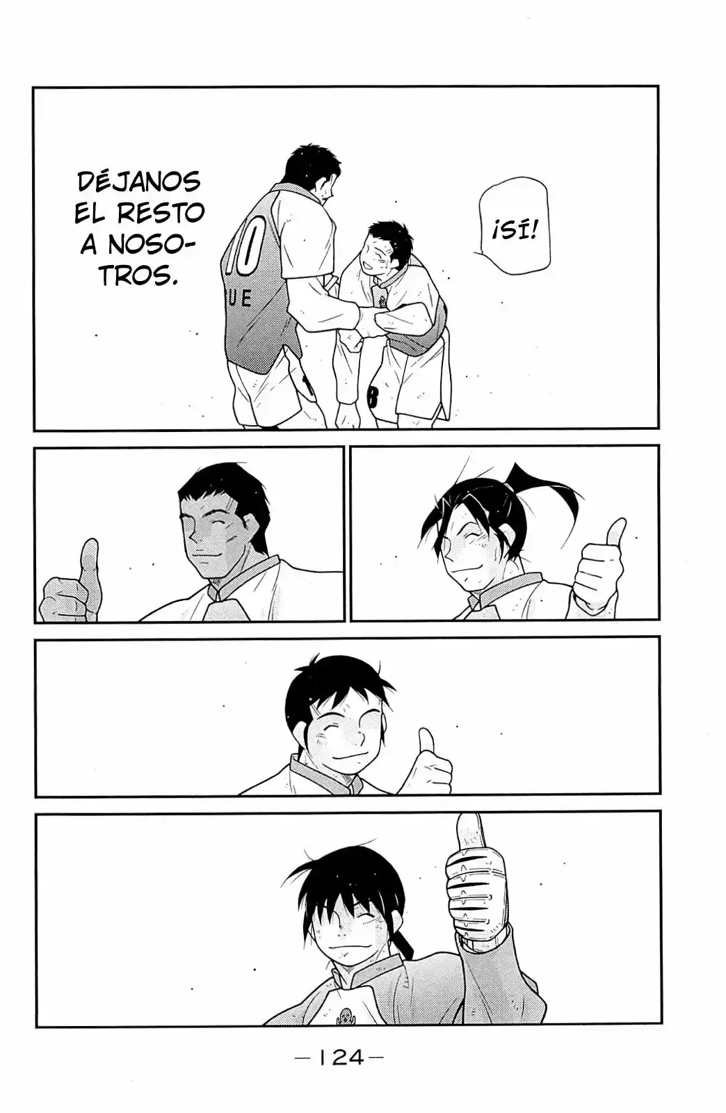 Fudekage capítulo 23, página 43